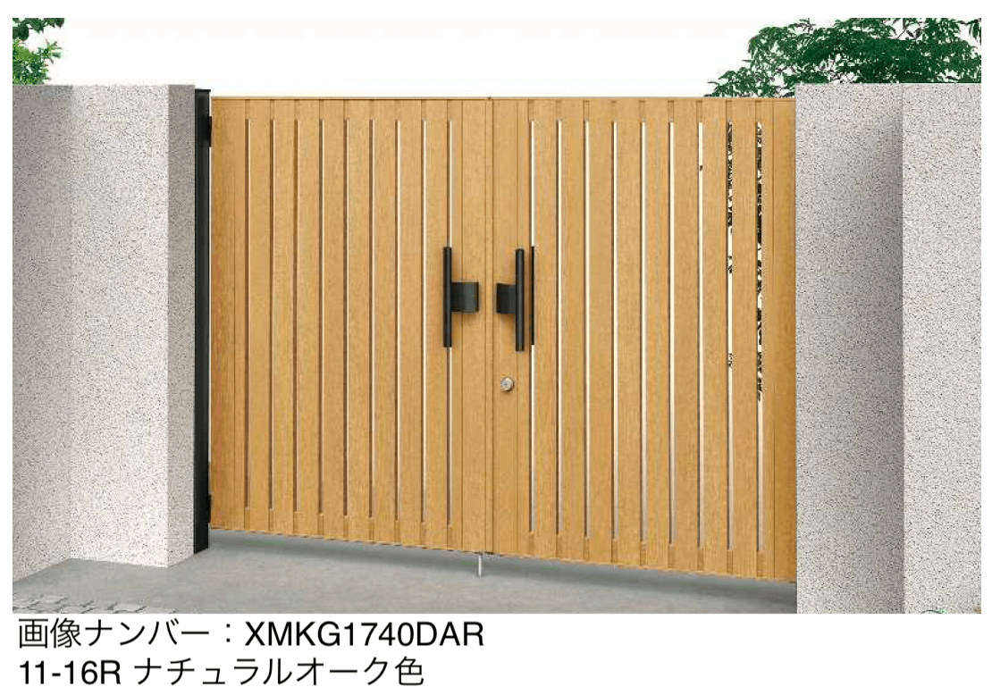 YKK APの「電気錠付共用門扉 ルシアス 門扉 TS3型【2025年6月発売】」のサブ画像6