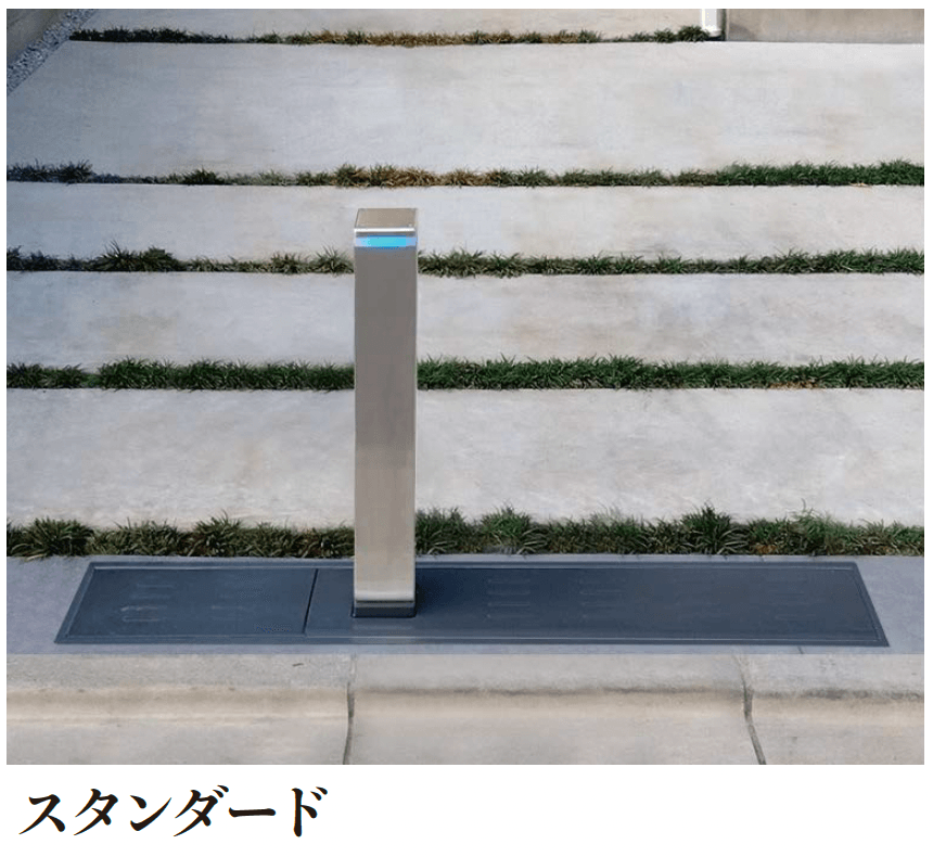 エクシスランドの「アイシャロック【2025年版】」のサブ画像4