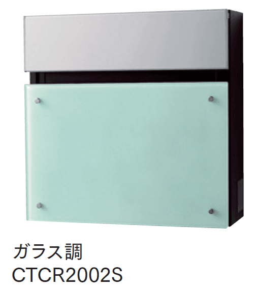 マチダコーポレーションの「フェイサスFF(フラットタイプ)」のサブ画像6