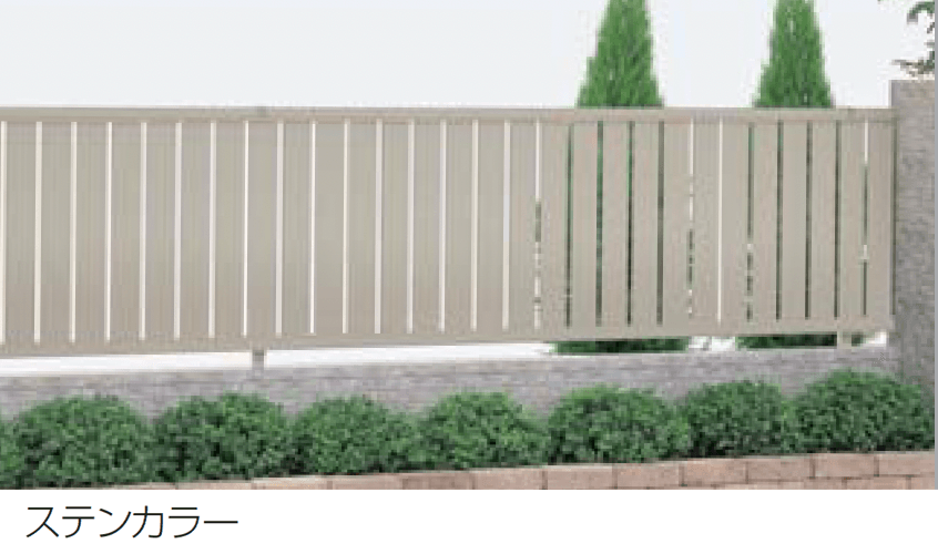 四国化成の「クレディフェンスHG 12型(両面仕上)/12B型(片面仕上)」のサブ画像2