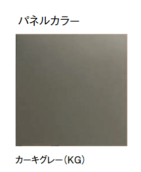 東洋工業の「エクティ」のサブ画像6