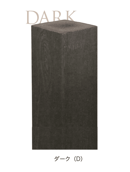 オンリーワンクラブの「デザインポール」のサブ画像2