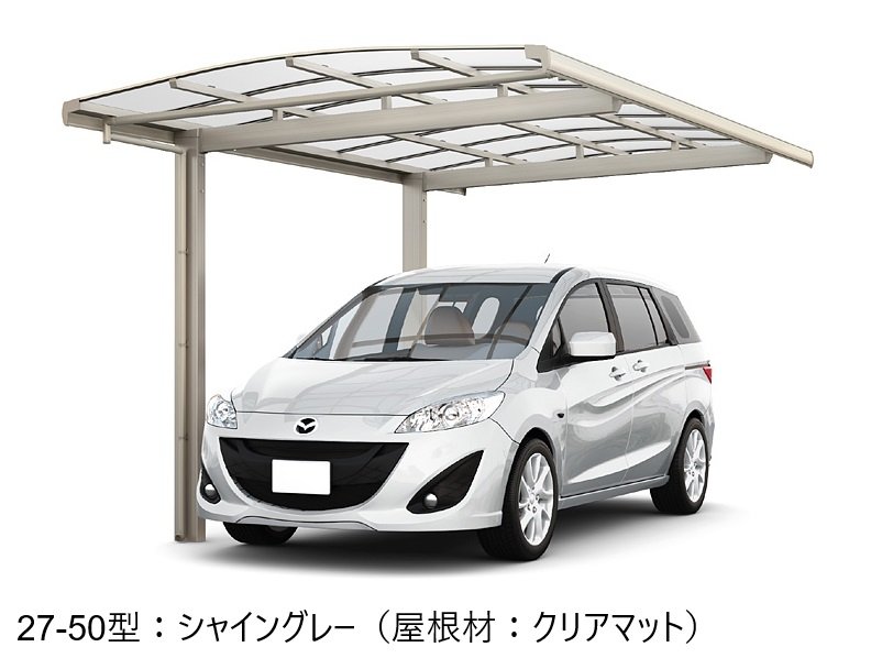 LIXILの「フーゴA 1台用【2024年版】」のサブ画像4