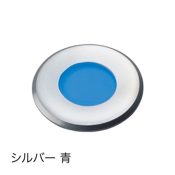 タカショーの「フラットライト トラスト(地中埋込型ライト)【2025年版】」のサブ画像2