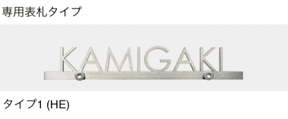 オンリーワンクラブの「リエル-レイ・リエル-G」のサブ画像5