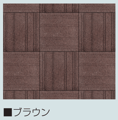 マツオコーポレーションの「ミックスリット【2024年版】」のサブ画像6