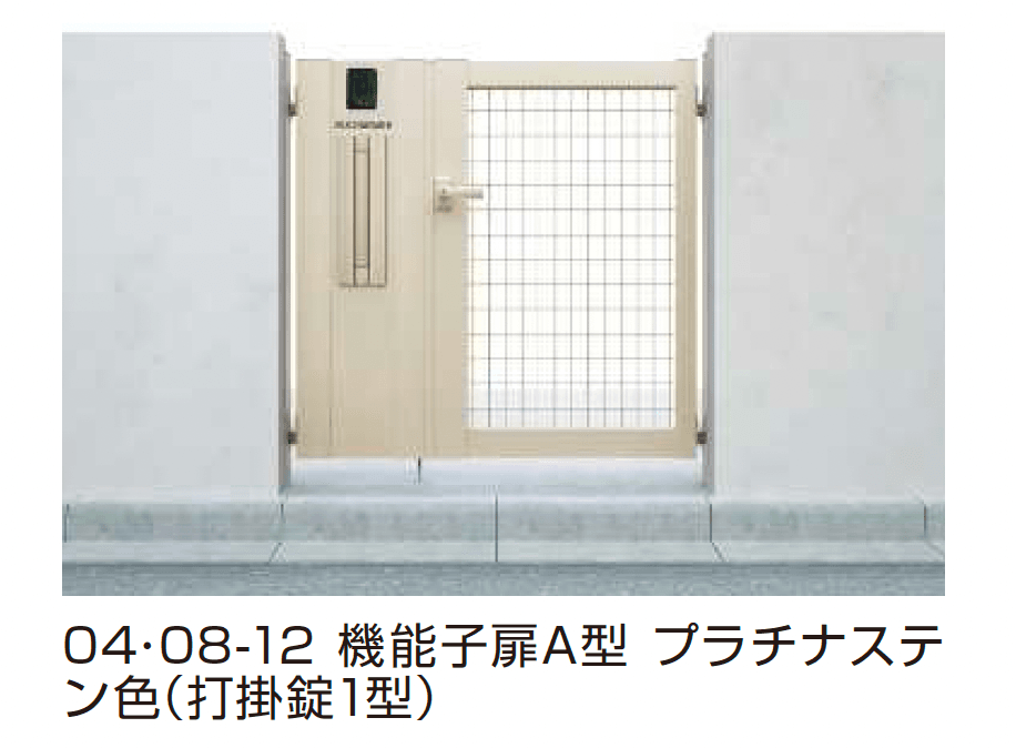 YKK APの「シンプレオ 門扉 MB1型【2025年6月発売】」のサブ画像2