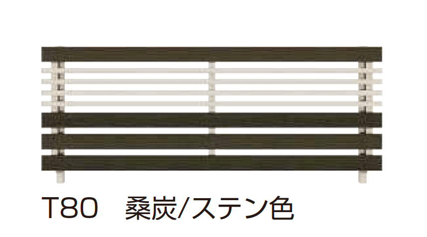 YKK APの「ルシアス フェンス H04型 横板格子+細横格子」のサブ画像5