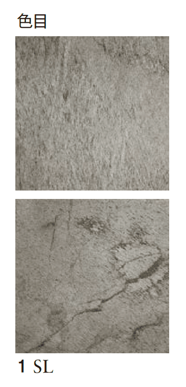 エクシスランドの「ハルストーン」のサブ画像16