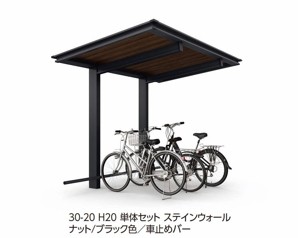 YKK APの「ルシアス サイクルポート 1500タイプ (単体/奥行連結)」のサブ画像9