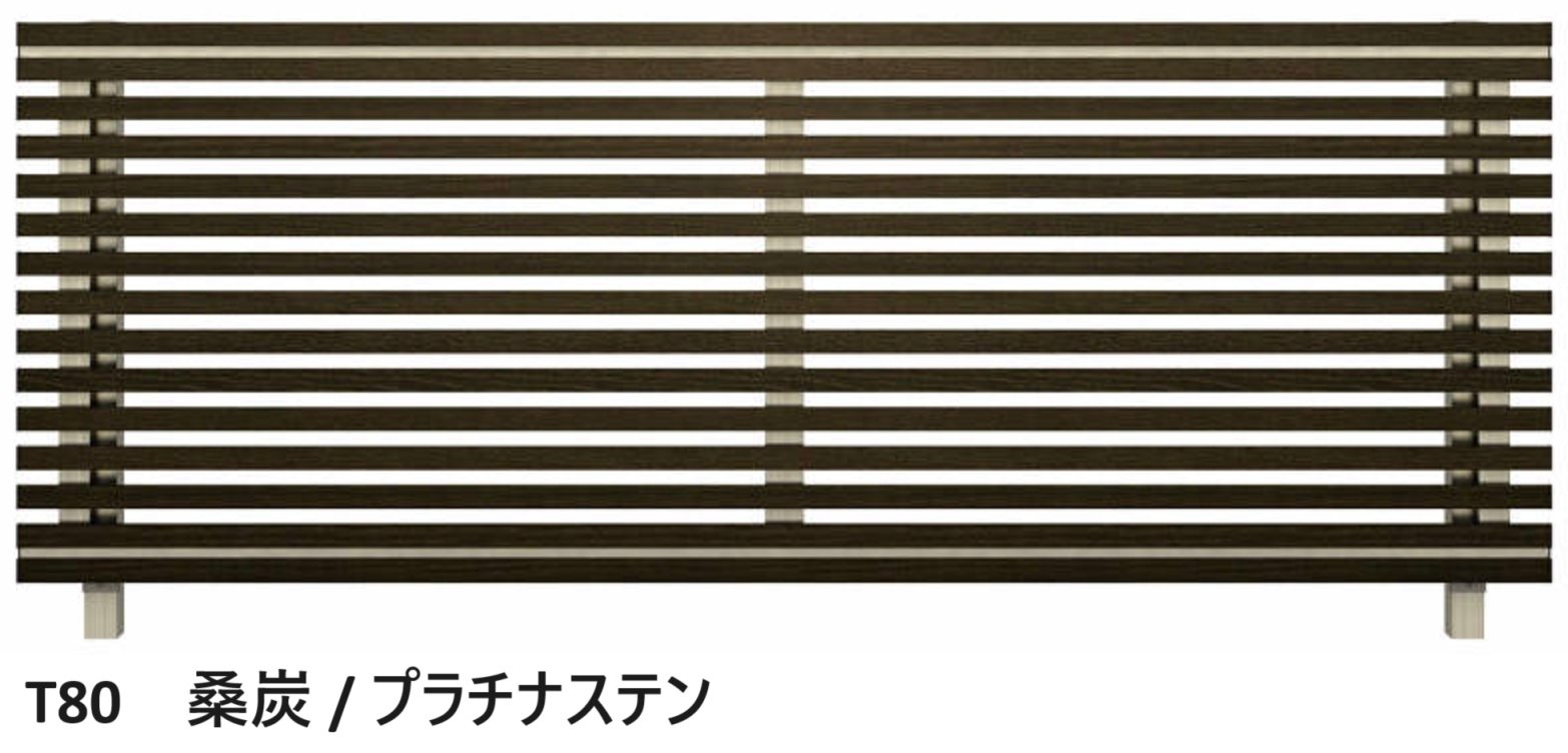 YKK APの「ルシアス フェンスH09型 横ストライプ【2024年版】」のサブ画像6