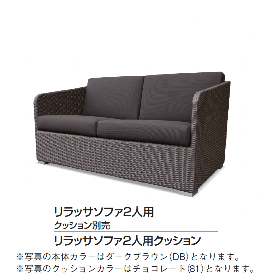 ギャザーの「ケイ.ラウコード」のサブ画像17