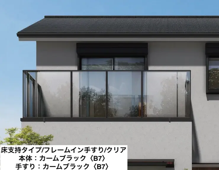 YKK APの「エルビュート フレームイン 四辺支持【2023年版】」のサブ画像1