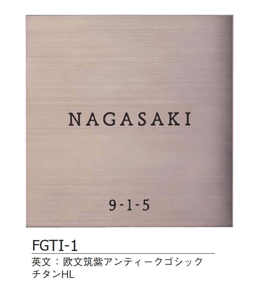 ギャザーの「ティクシー」のサブ画像4