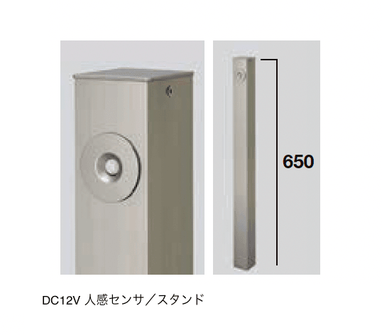 LIXILの「浮遊ステップユニット」のサブ画像3