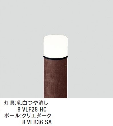 LIXILの「エントランスライト LEK-33型」のサブ画像4