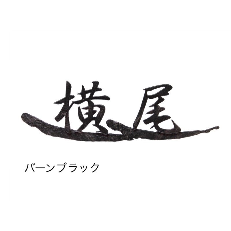 オンリーワンクラブの「タクミ」のサブ画像5