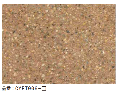 ゆとりの「ゆとりたたき【2023年版】」のサブ画像9