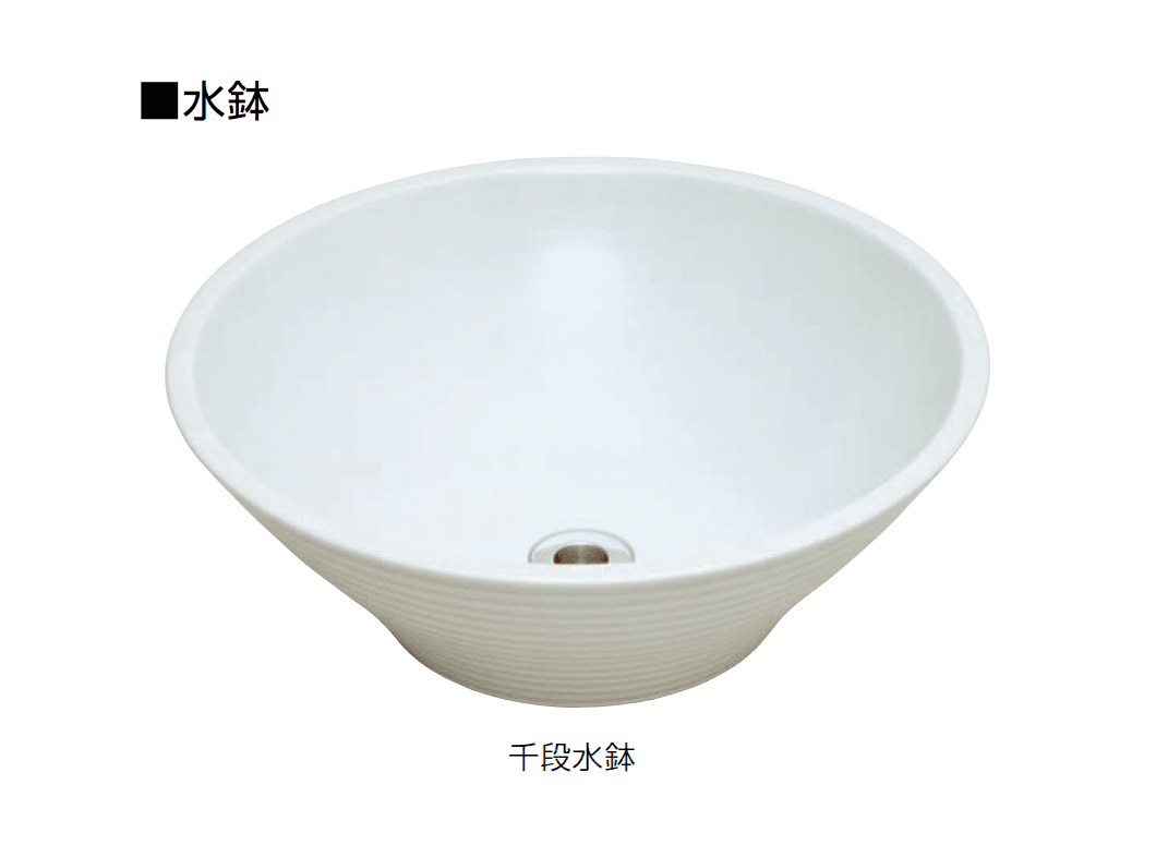 オンリーワンクラブの「水鉢【2024年版】」のサブ画像8