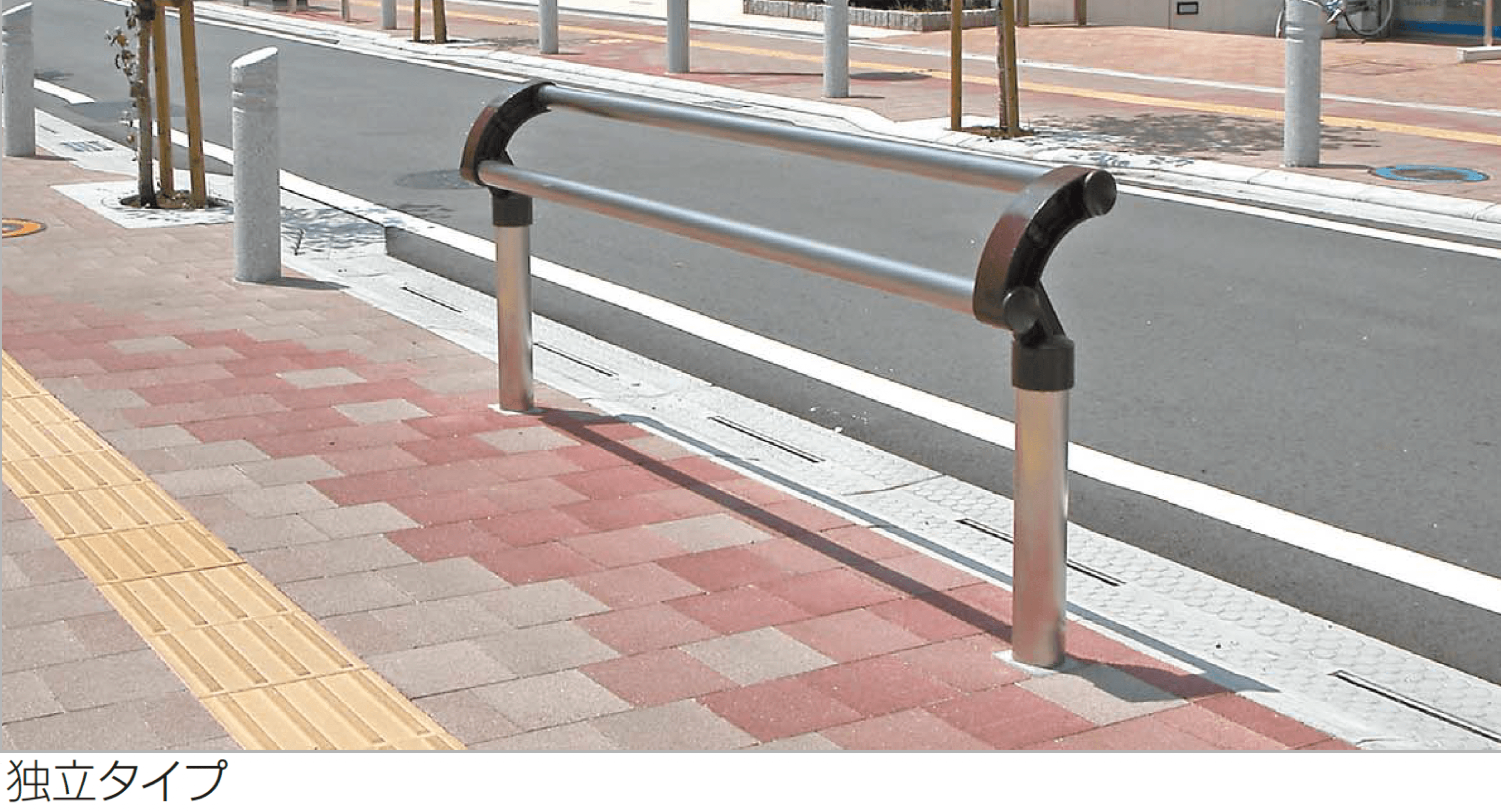 四国化成の「SGW1型」