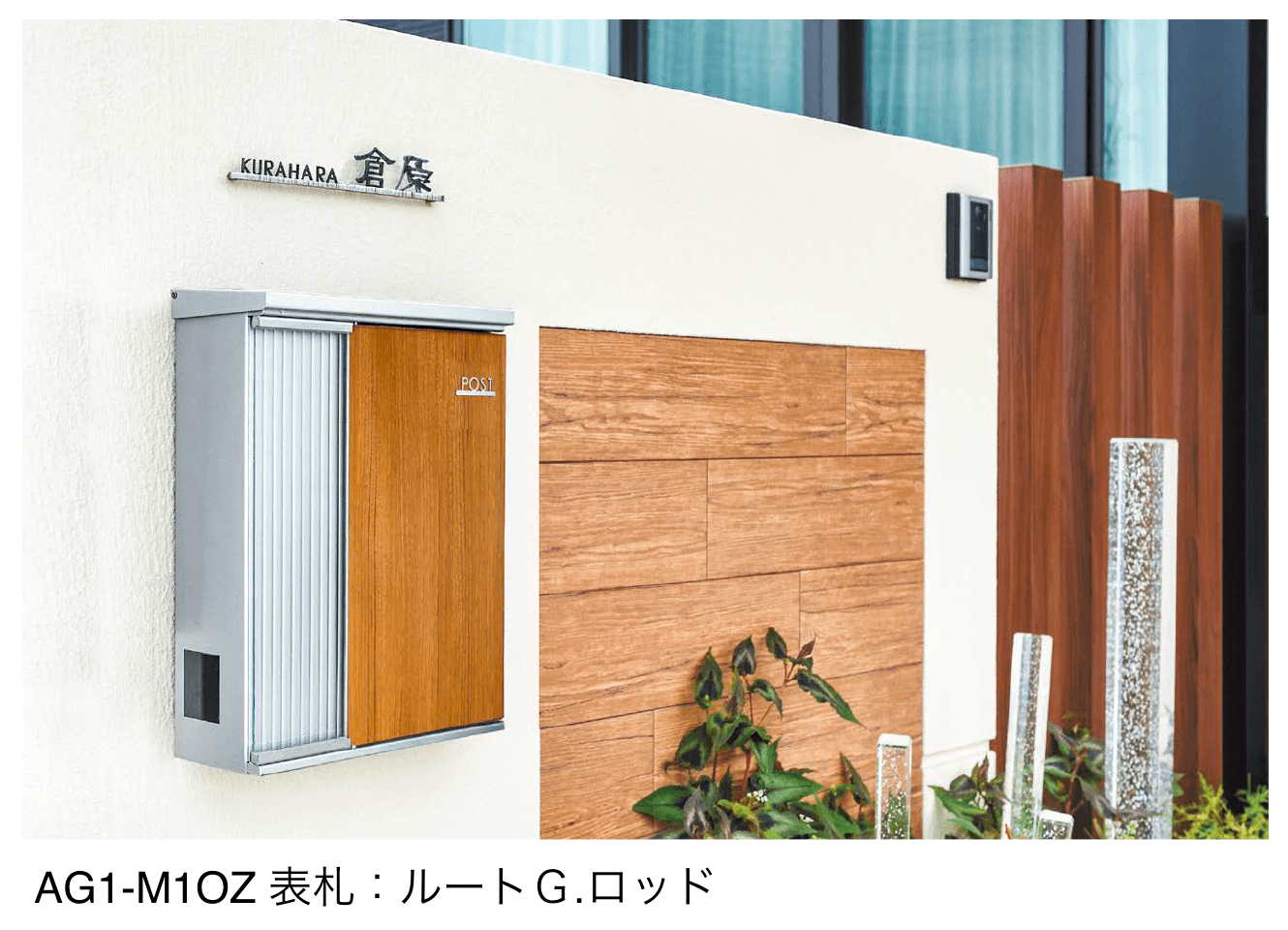 オンリーワンクラブの「モビリア」