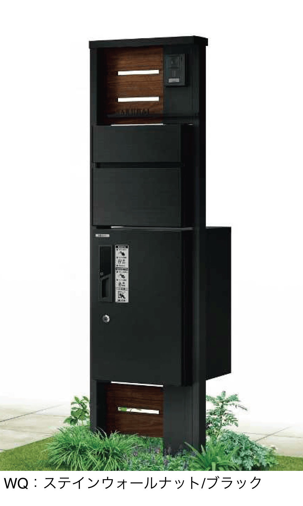 YKK APの「ルシアス ポストユニット WA01型 横板格子」のサブ画像1