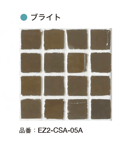 オンリーワンクラブの「ティントモザイク(ガラスモザイクタイル)」のサブ画像10