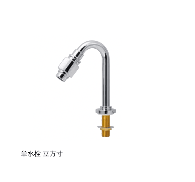 オンリーワンクラブの「水栓(手洗器)【2024年版】」のサブ画像1