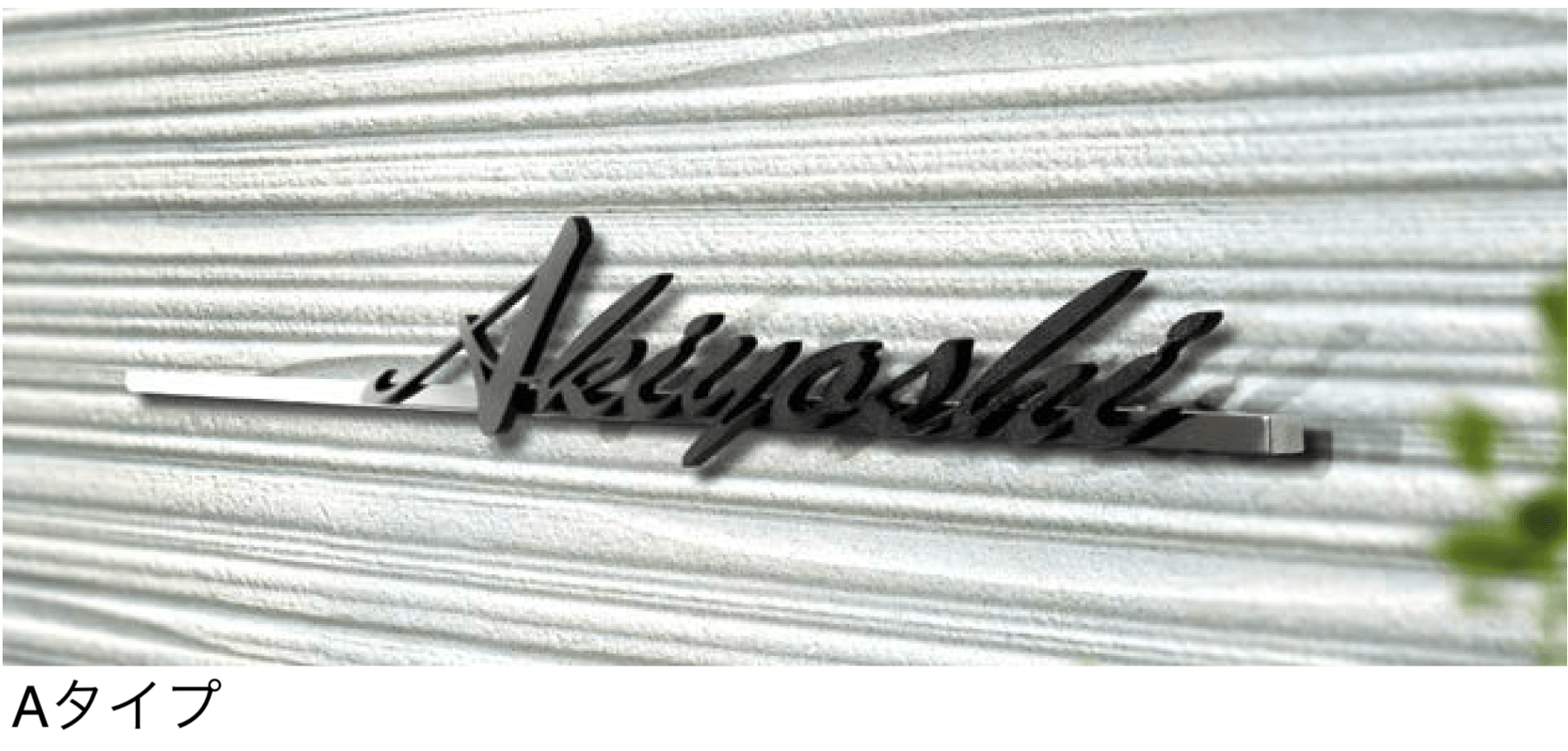 オンリーワンクラブの「グラフィア」のサブ画像1