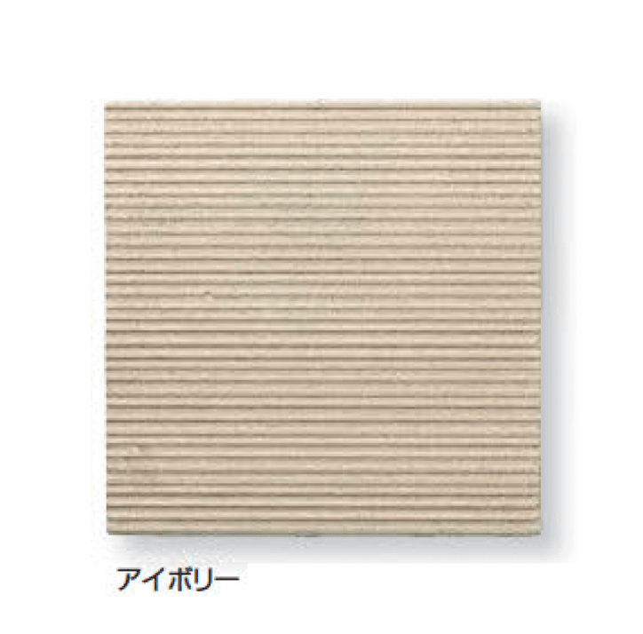 久保田セメント工業の「ハートランドペイブ300」のサブ画像1