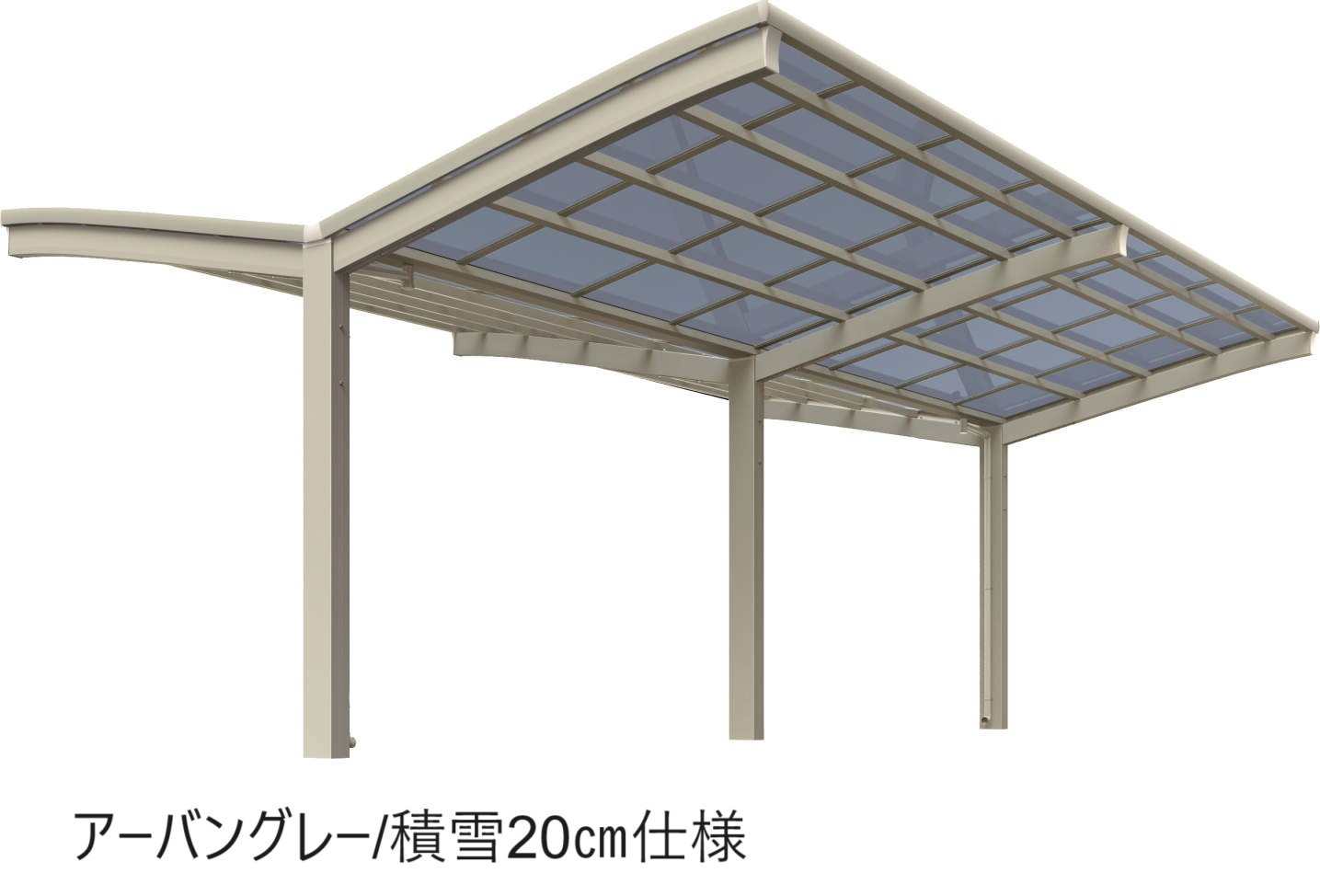三協アルミの「リンリンエース オープンタイプ Y合掌タイプ 600N/㎡」のサブ画像2