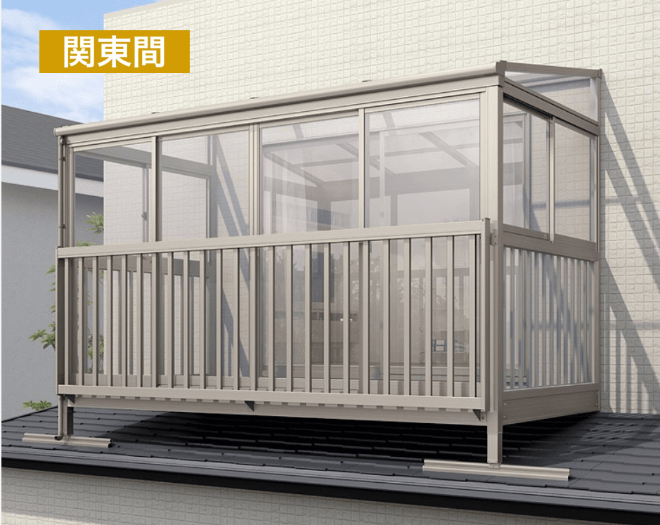 LIXILの「サニージュ F型 アルミバルコニー納まり 関東間」