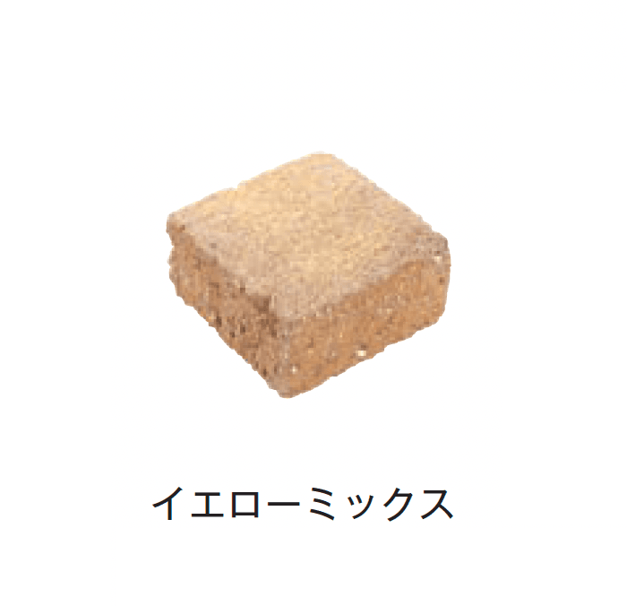メイクランドの「キューブミニ」のサブ画像3