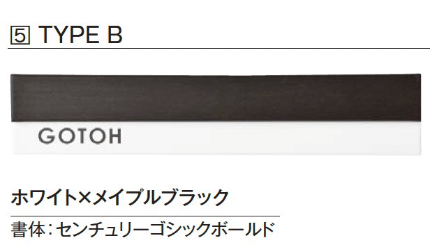 エクシスランドの「コルポ」のサブ画像7