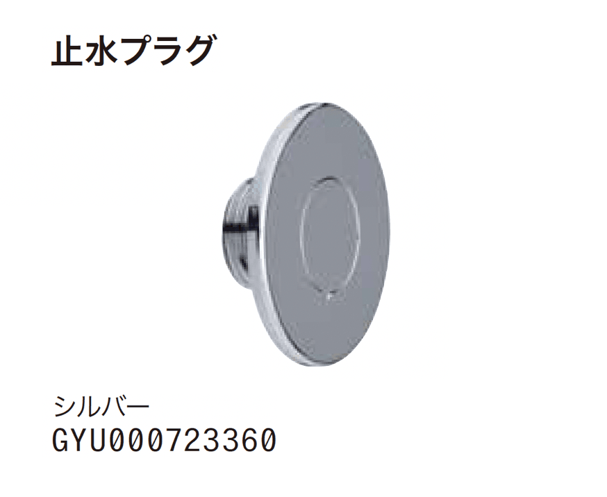 ゆとりの「シダースタンド」のサブ画像6