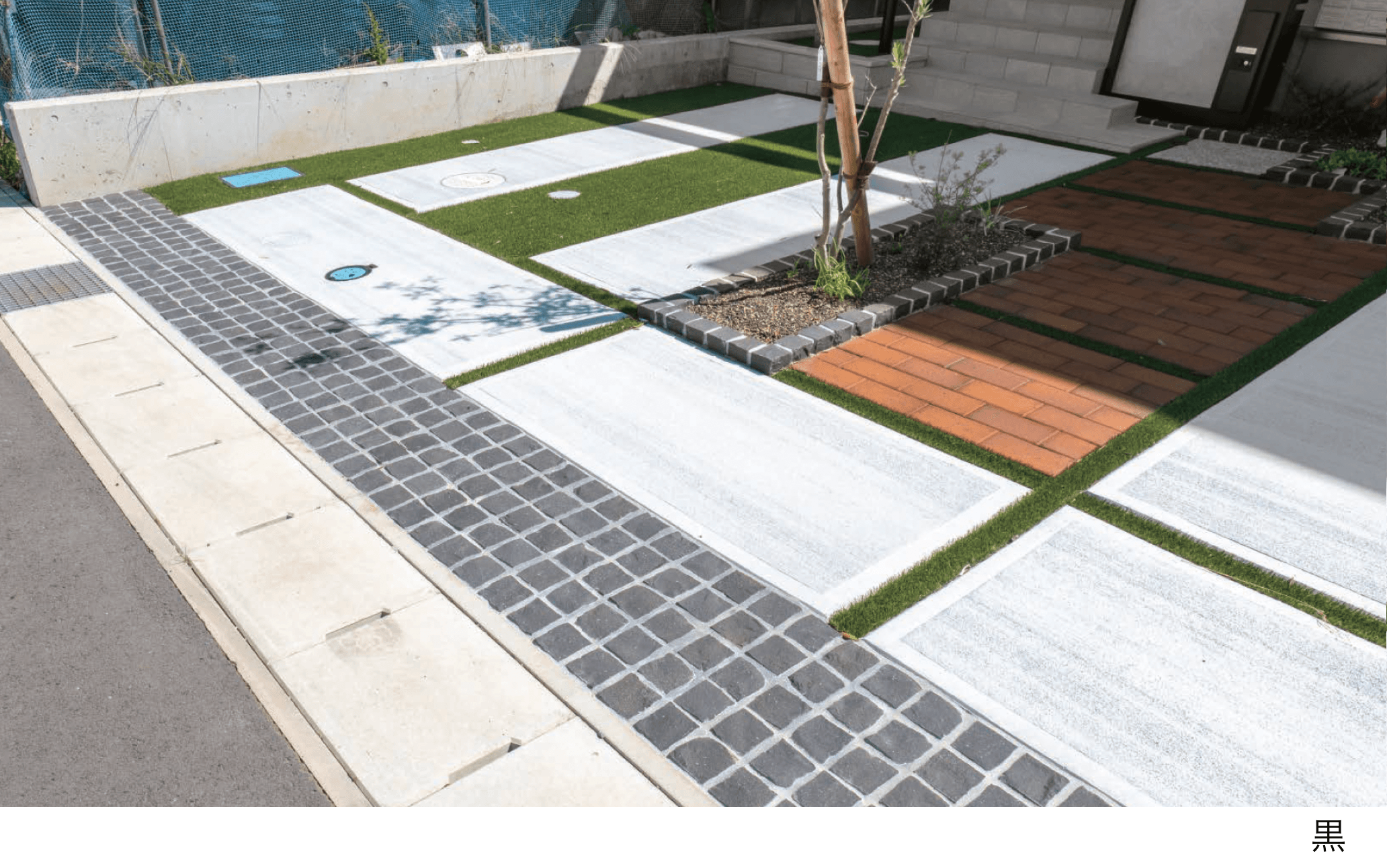 エスビックの「ピンコロ」