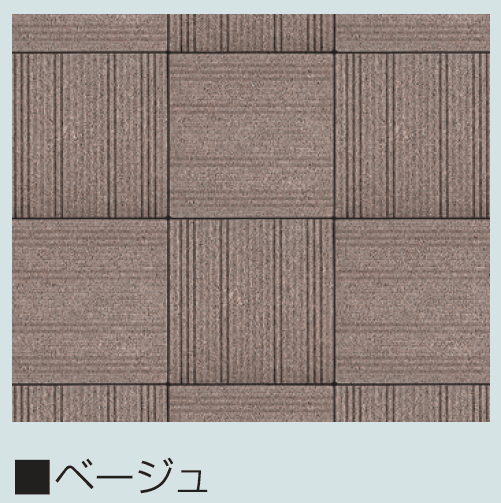 マツオコーポレーションの「ミックスリット【2024年版】」のサブ画像5