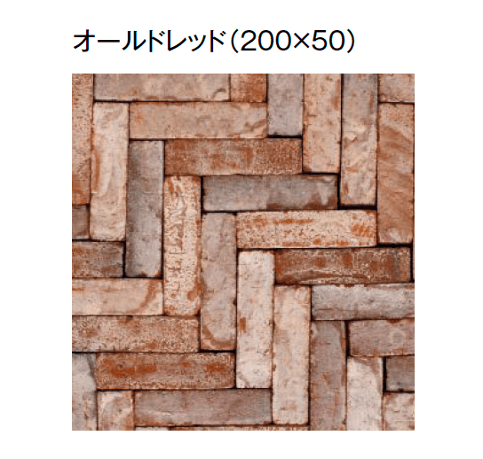 東洋工業の「ペイントボーダー【2023年版】」のサブ画像5