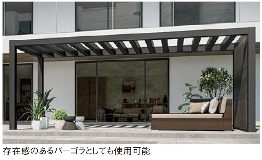 LIXILの「プラスG Gフレーム フレーム」のサブ画像3