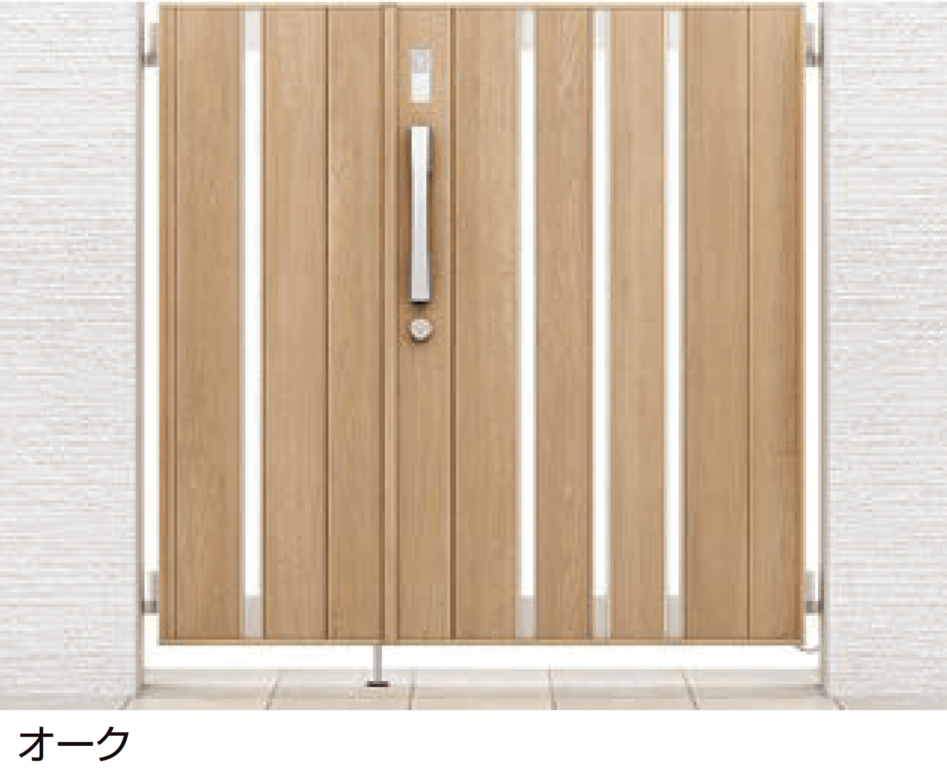 LIXILの「開き門扉AA スマートロックシステム FamiLock TS1型(木調)」