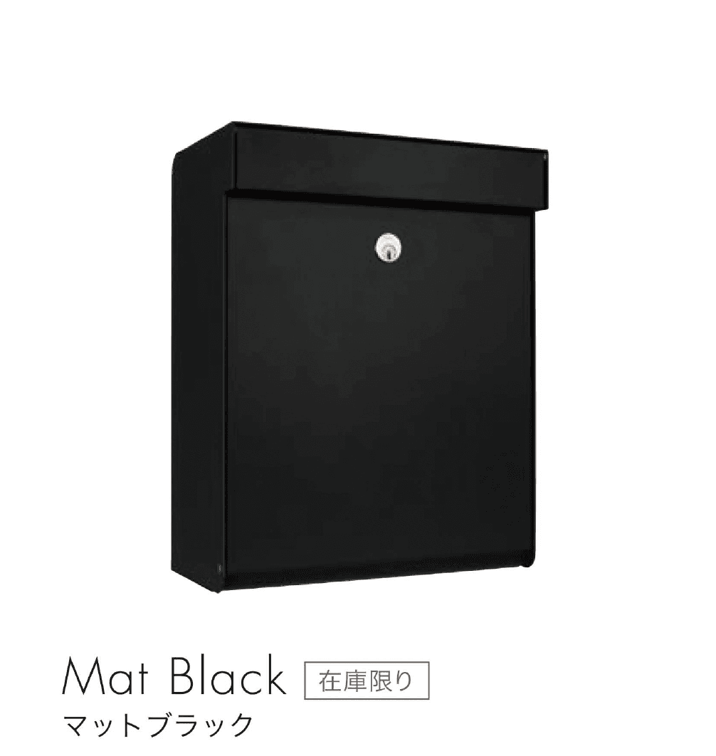 セキスイデザインワークスの「フューネン GF」のサブ画像8