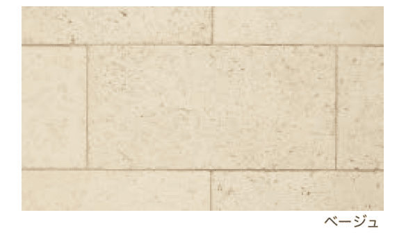 エスビックの「アクシア・ボルケ」のサブ画像3