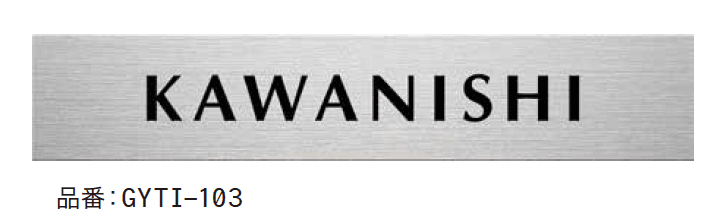 ゆとりの「コルテス DRY【2023年版】」のサブ画像3