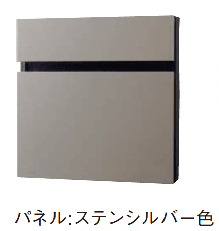 Panasonicの「フェイサス-NFR」のサブ画像2