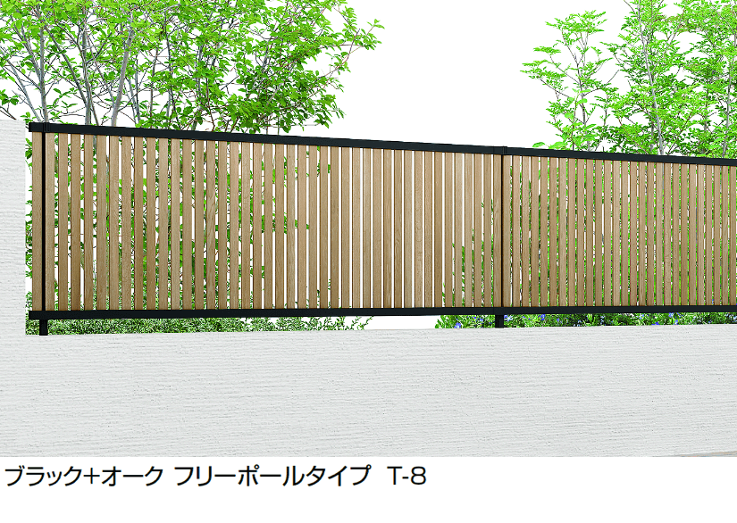 LIXILの「フェンスAB TS1型(縦スリット①)」のサブ画像13