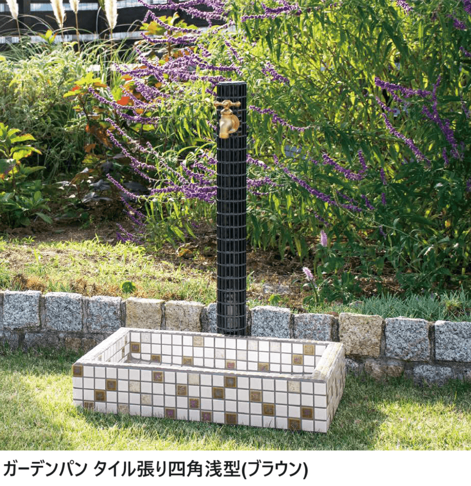 オンリーワンクラブの「タイル張り四角浅型【2023年版】」