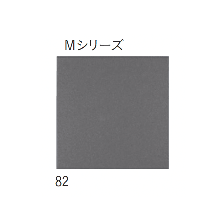 アイコットリョーワの「マディソン」のサブ画像15