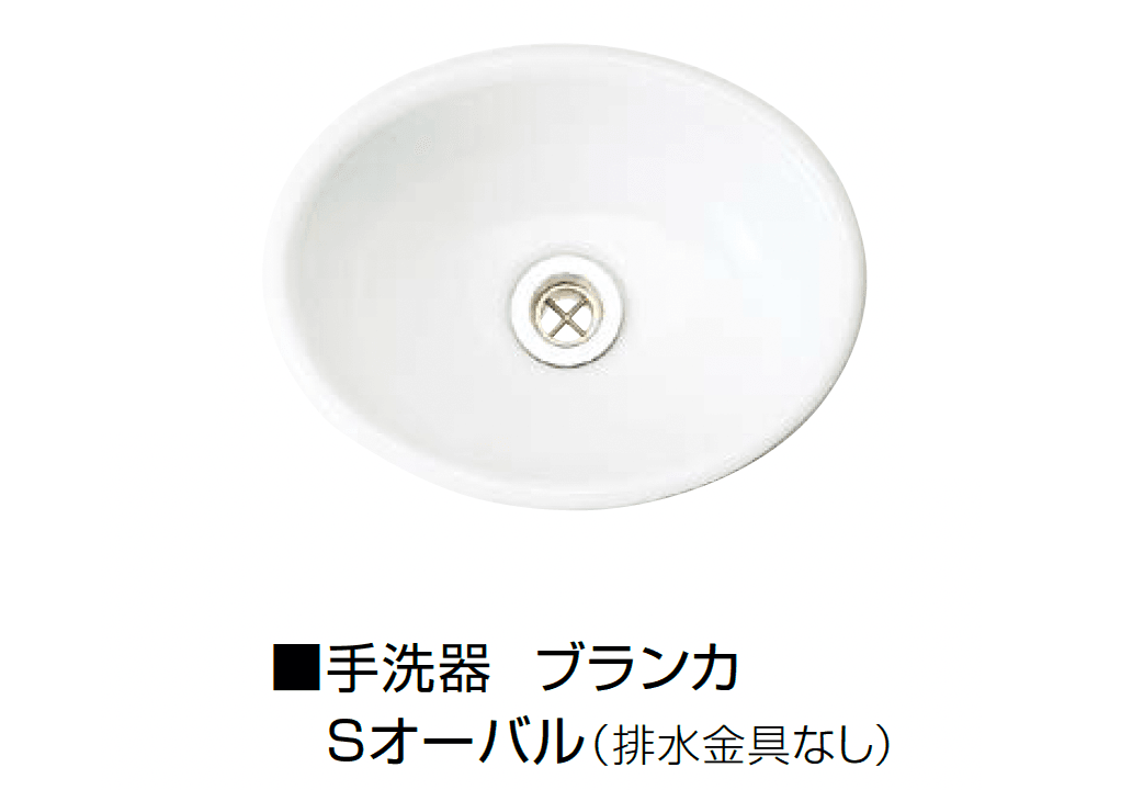 オンリーワンクラブの「コレクティブルズ/オールドイングランド/ブランカ/スロウカラーズ」のサブ画像6