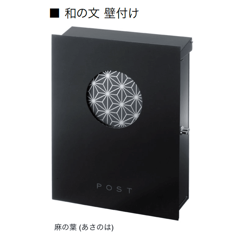 オンリーワンクラブの「和の文」のサブ画像6