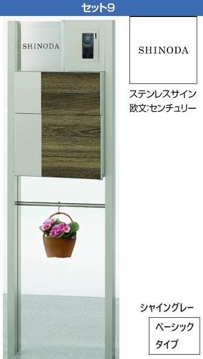 LIXILの「ウィルモダン」のサブ画像12